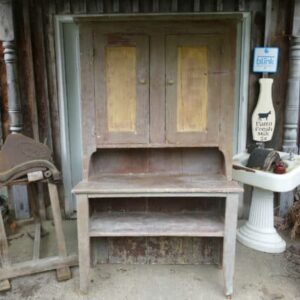 circa 1830 Stepback Cupboard